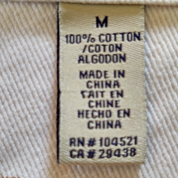 Sleeveless white denim vest - Picture 8 of 9